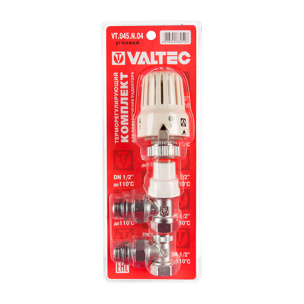 Комплект терморегулирующего оборудования Valtec VT.045.N 1/2