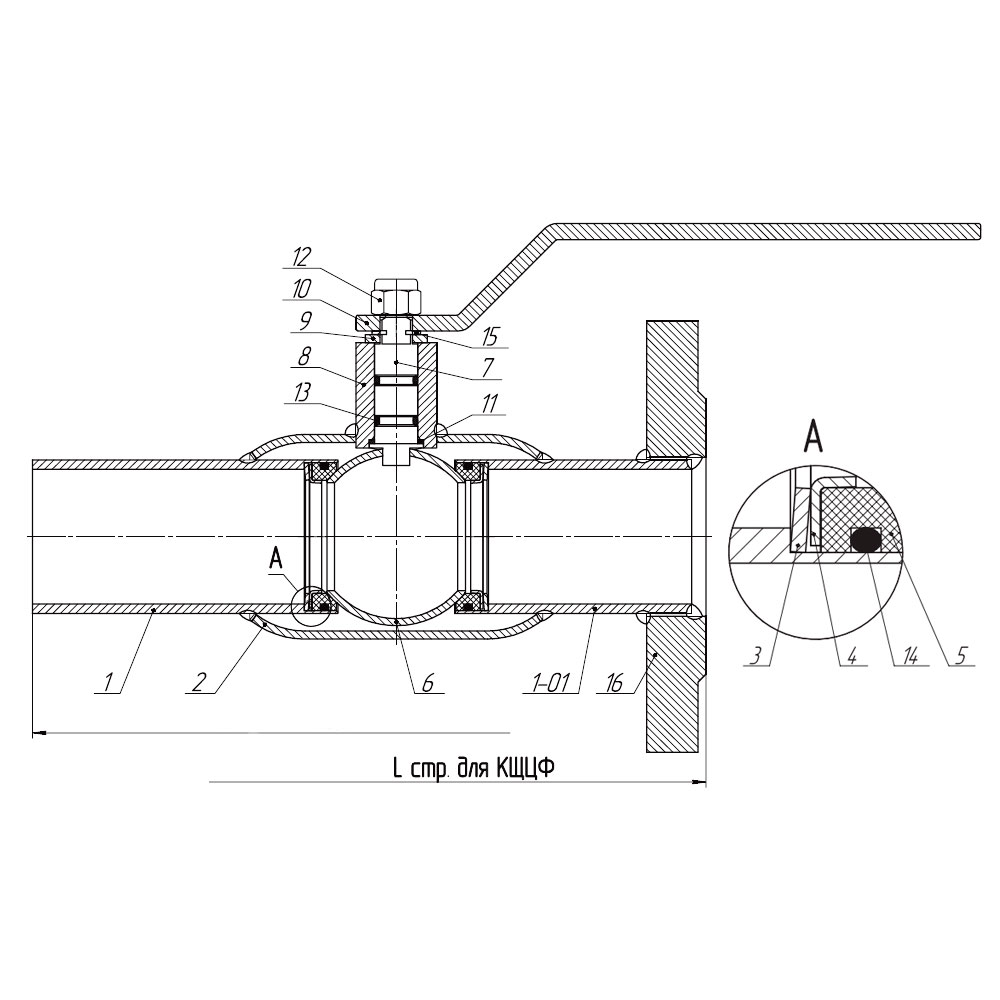 Кран шаровой LD КШЦФ Ду20 Ру40 Gas 020.040.П/П.02 фланцевый полнопроходной, цельносварной, корпус — сталь 20, для газа, исполнение фланца 2