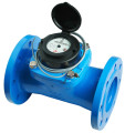 Счетчик холодной воды турбинный Декаст СТВХ-100 УК ДГ1 (300 мм) Ду100 Ру16 фланцевый, импульсный, до 50°С, L=300 мм