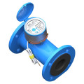 Счетчик холодной воды турбинный ВВТ Водоприбор Ду100 Ру16 фланцевый, импульсный, до 50°С, L=250 мм